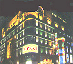 china hotels -  , 